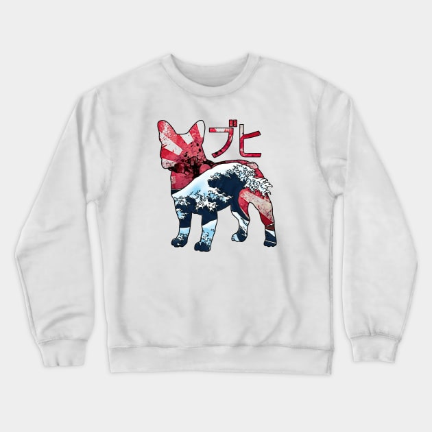 Frenchie ブヒ "Buhi" - The Great Wave off Kanagawa Japanese French Bulldog Crewneck Sweatshirt by CultXLV